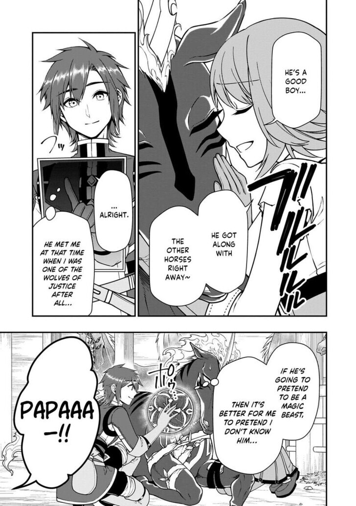 Chillin in Another World with Level 2 Super Cheat Powers, Chapter 67 image 19